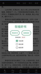 欧宝体育app官方下载